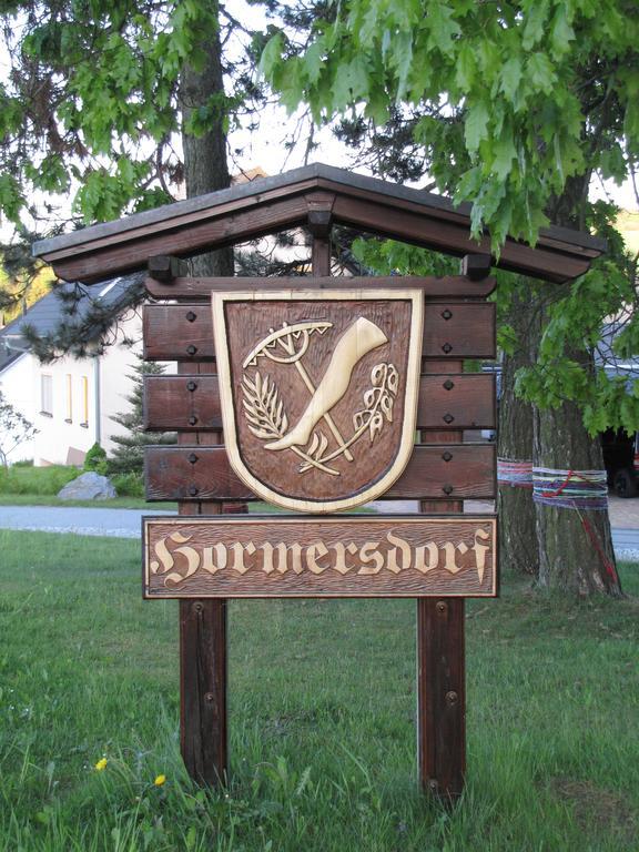 Hormersdorf Stollenklause公寓 外观 照片